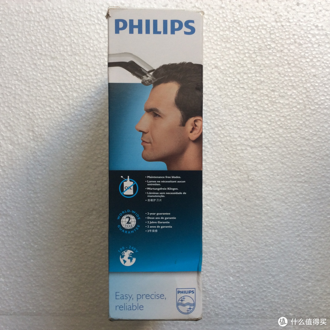 晒人品晒恩爱：Philips 飞利浦 QC5130 电动理发器