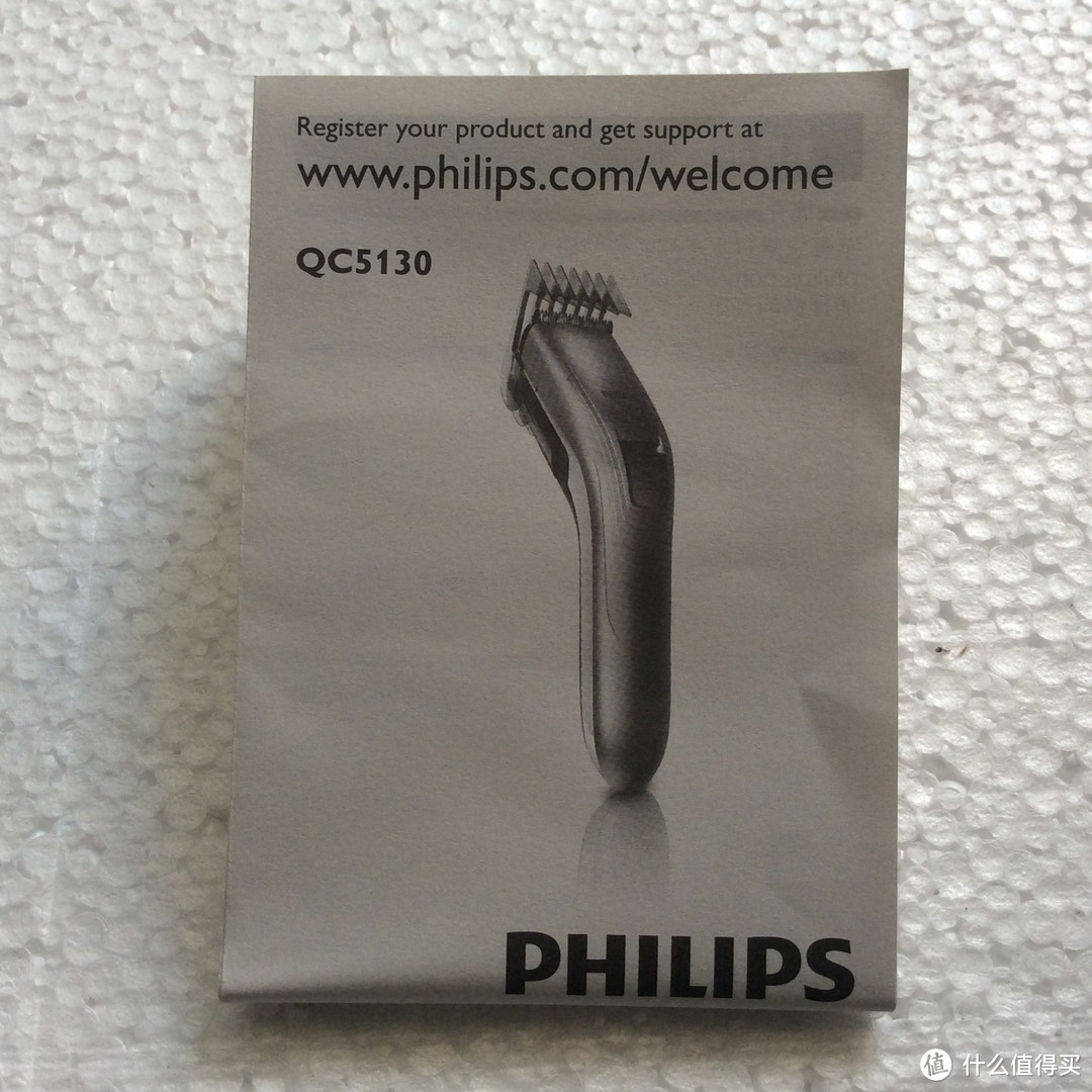 晒人品晒恩爱：Philips 飞利浦 QC5130 电动理发器