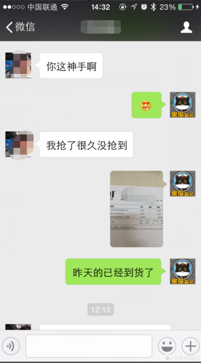 新版 银色 小米活塞耳机 开盒测试