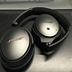 【我想静静】BOSE 博士 QC25主动降噪耳机开箱及与 OE2 听感比较