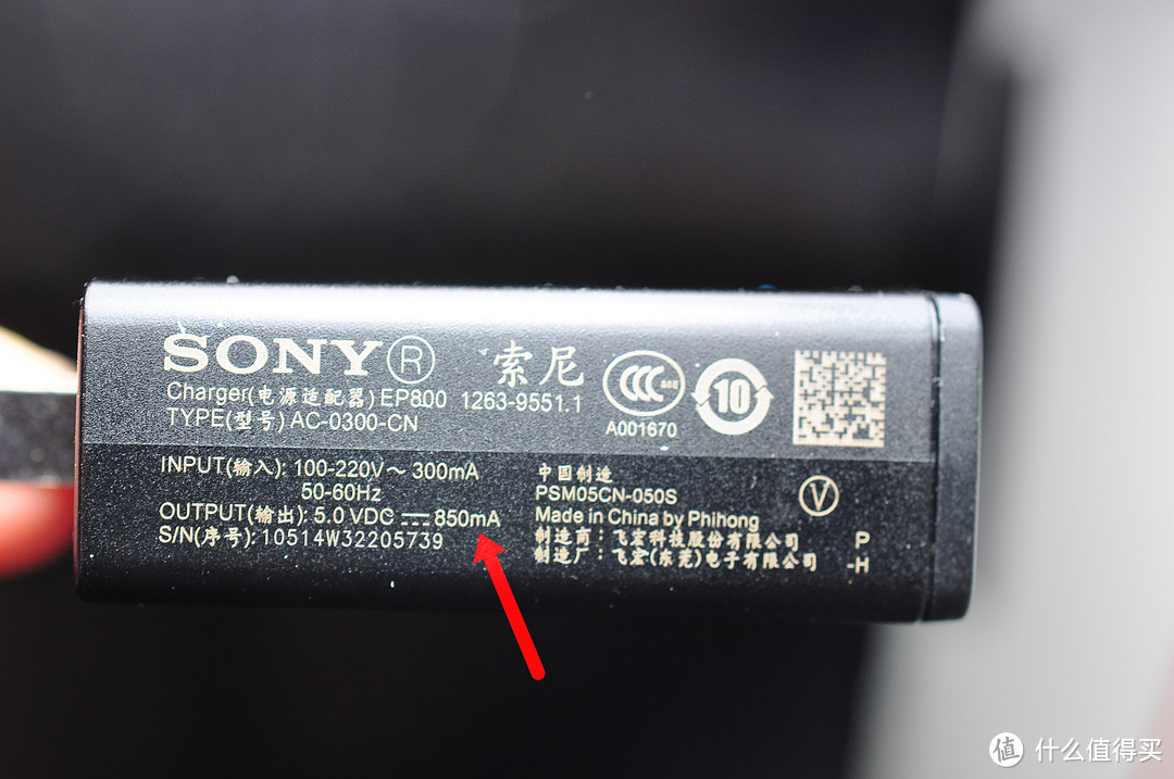 还要什么自行车：神价格 SONY 索尼 C3S55u （马卡龙绿）