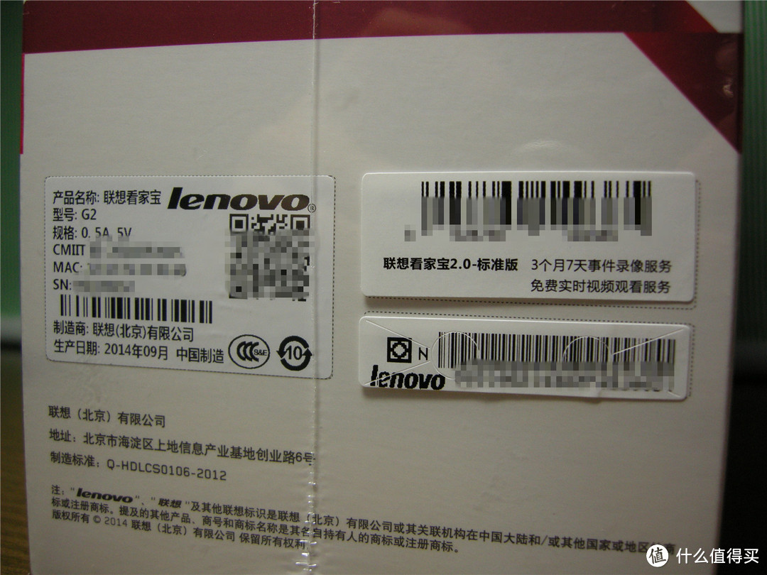 功能不错，价格稍贵：lenovo 联想 看家宝 2.0 720P高清 WiFi 云摄像头