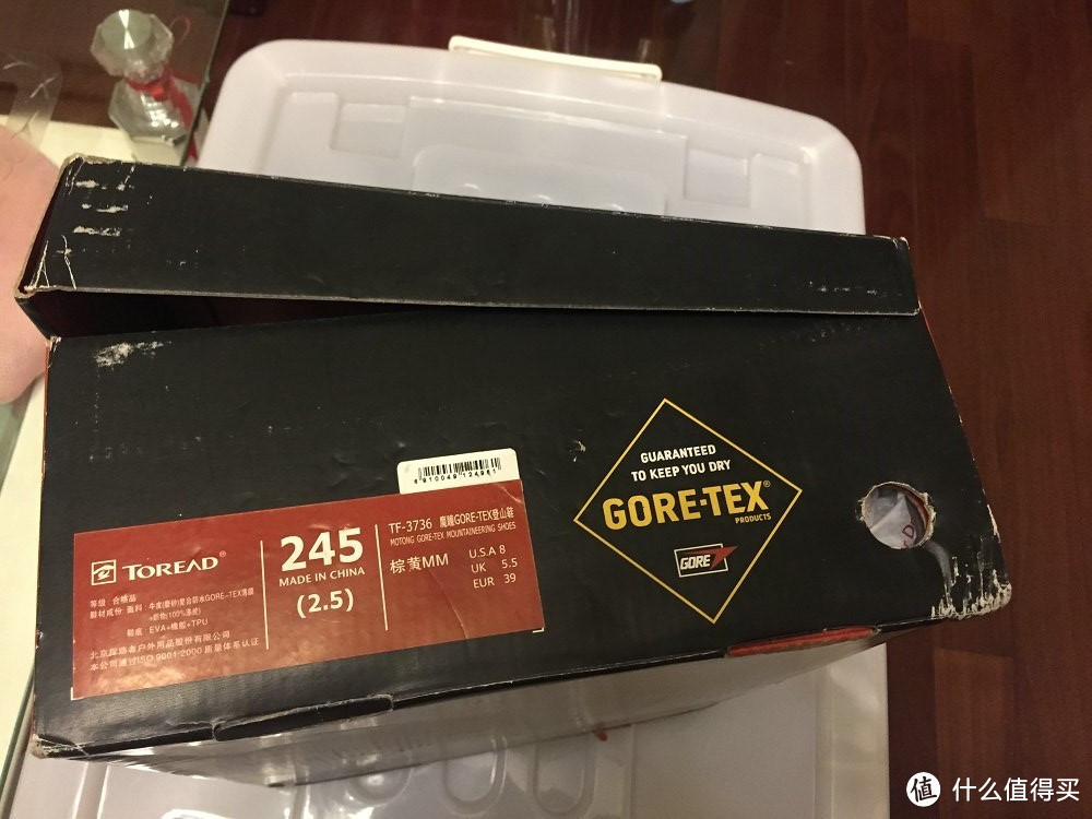 TOREAD 探路者 中性 魔瞳 GORE-TEX 登山鞋 TF3736H234