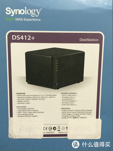 Synology 群晖 DS412+ 4盘位 NAS网络存储服务器