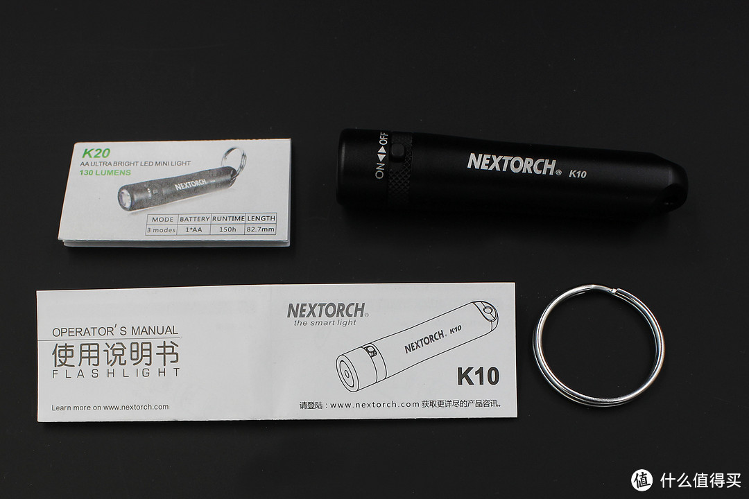 EDC佳品：NEXTORCH 纳丽德 K10 迷你LED手电筒