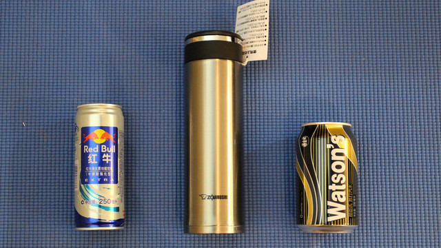 日亚海淘 zojirushi 象印 sm-jb48az-xa 保温杯 & montbell superior