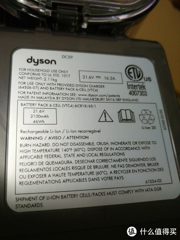 躲开了黒五仍然赶上了爆仓：Dyson 戴森DC59吸尘器27天到手始末&开箱、使用感受