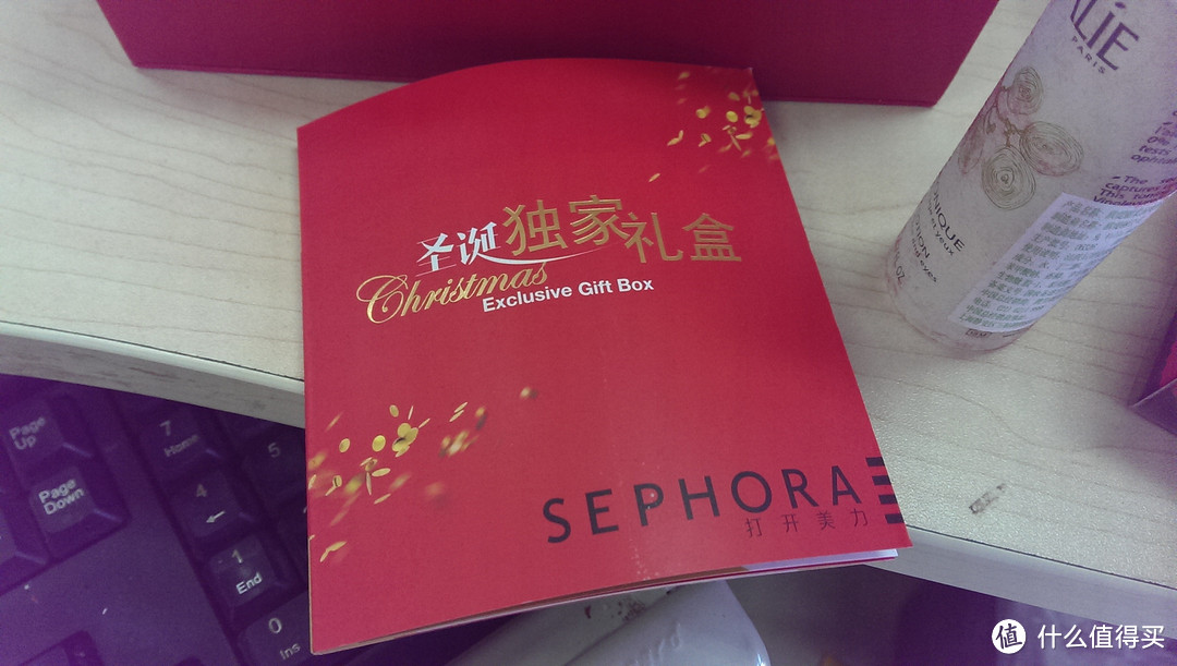 给自己的圣诞礼物：赠品多多的 Sephora 丝芙兰 购物经历