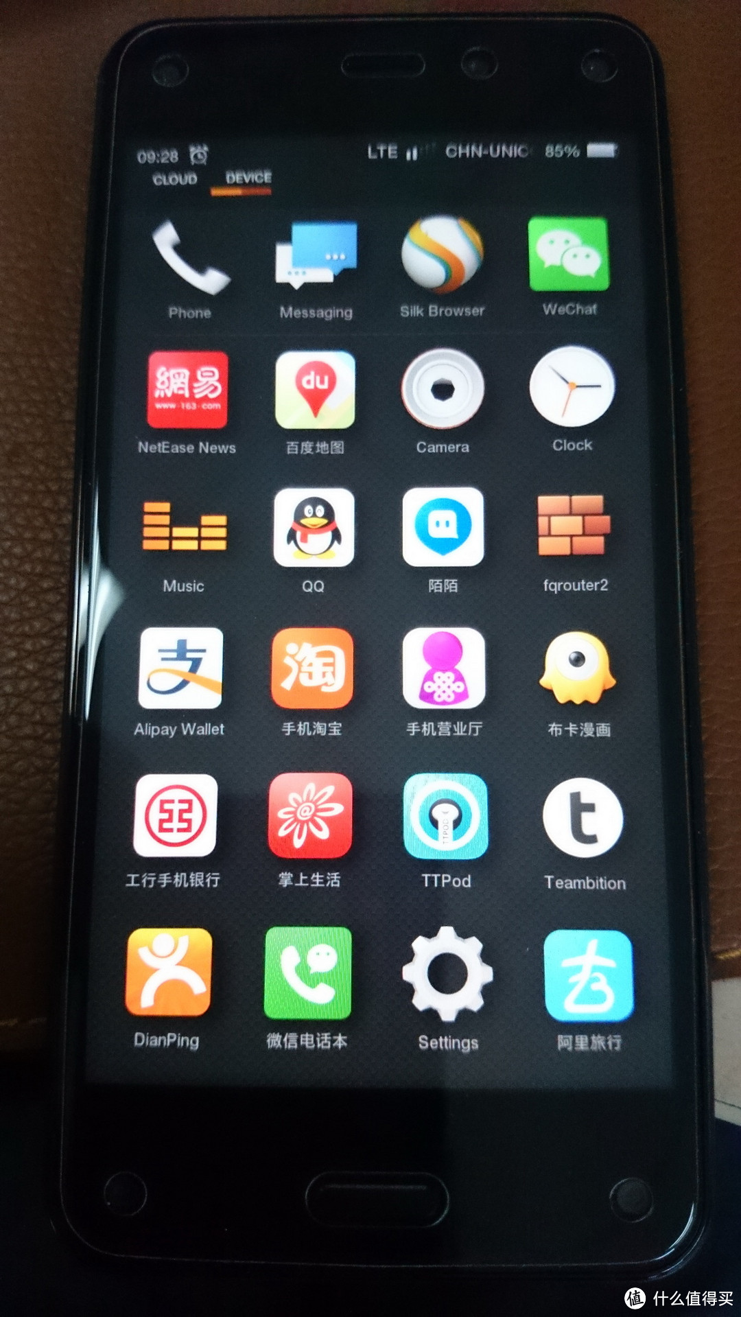 Fire Phone 血统优良的冷门手机