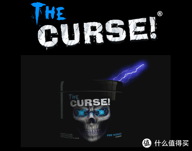 The Curse氮泵