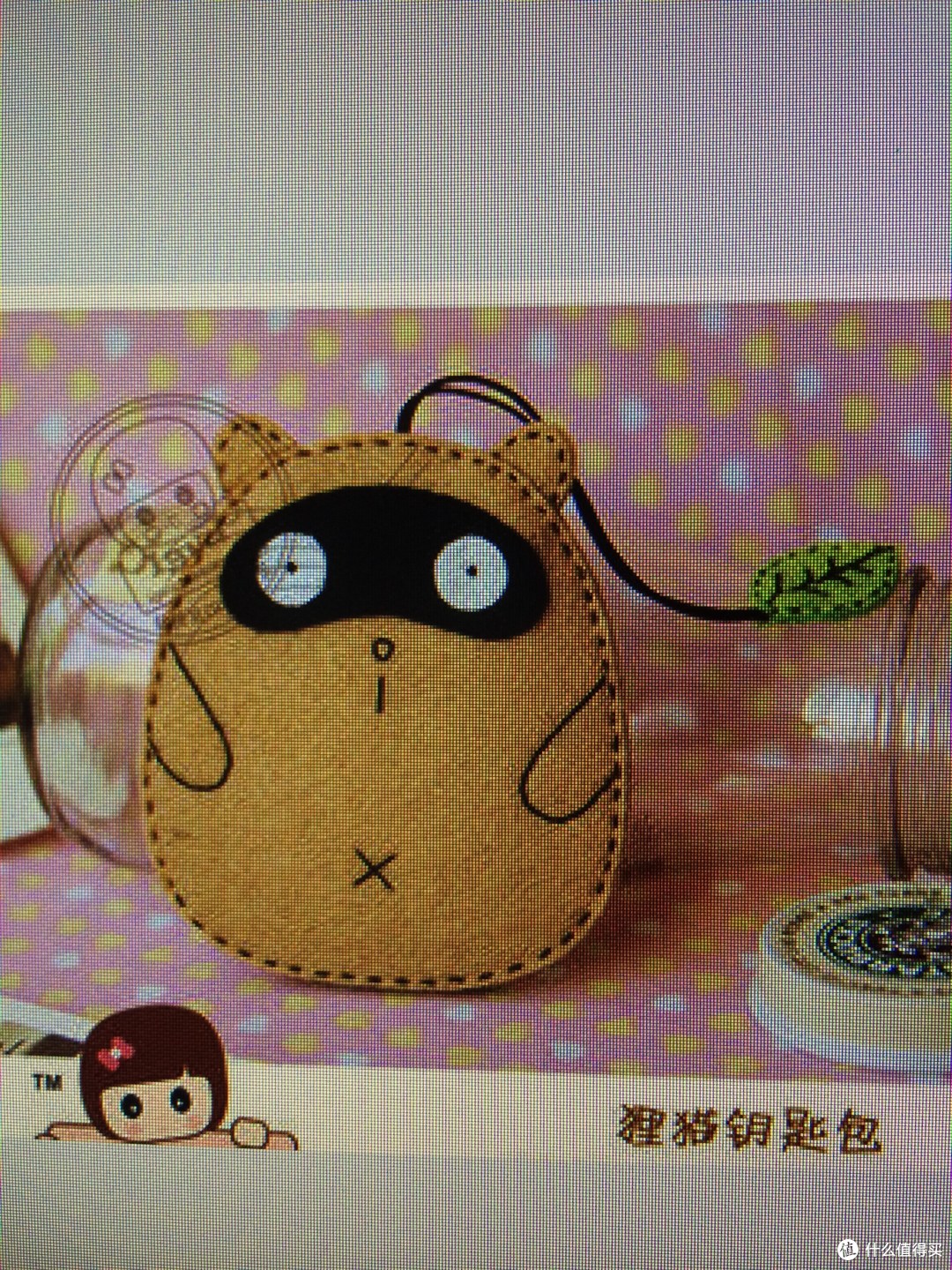 不织布纯手工diy制作篇二猫头鹰手包浣熊钥匙包