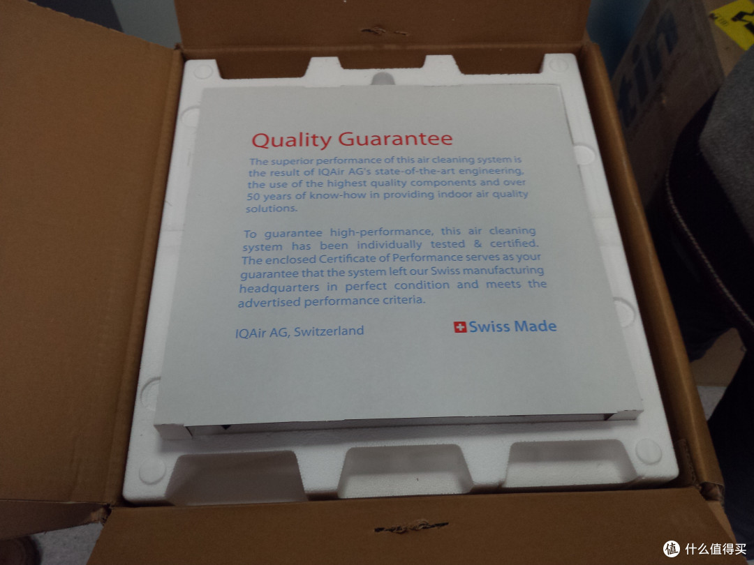 IQAir HealthPro 250 空气净化器