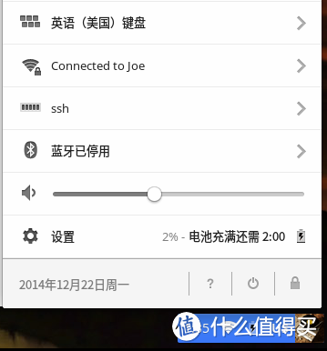 穷人的超极本：TOSHIBA 东芝 Chromebook 2 半个月使用体验