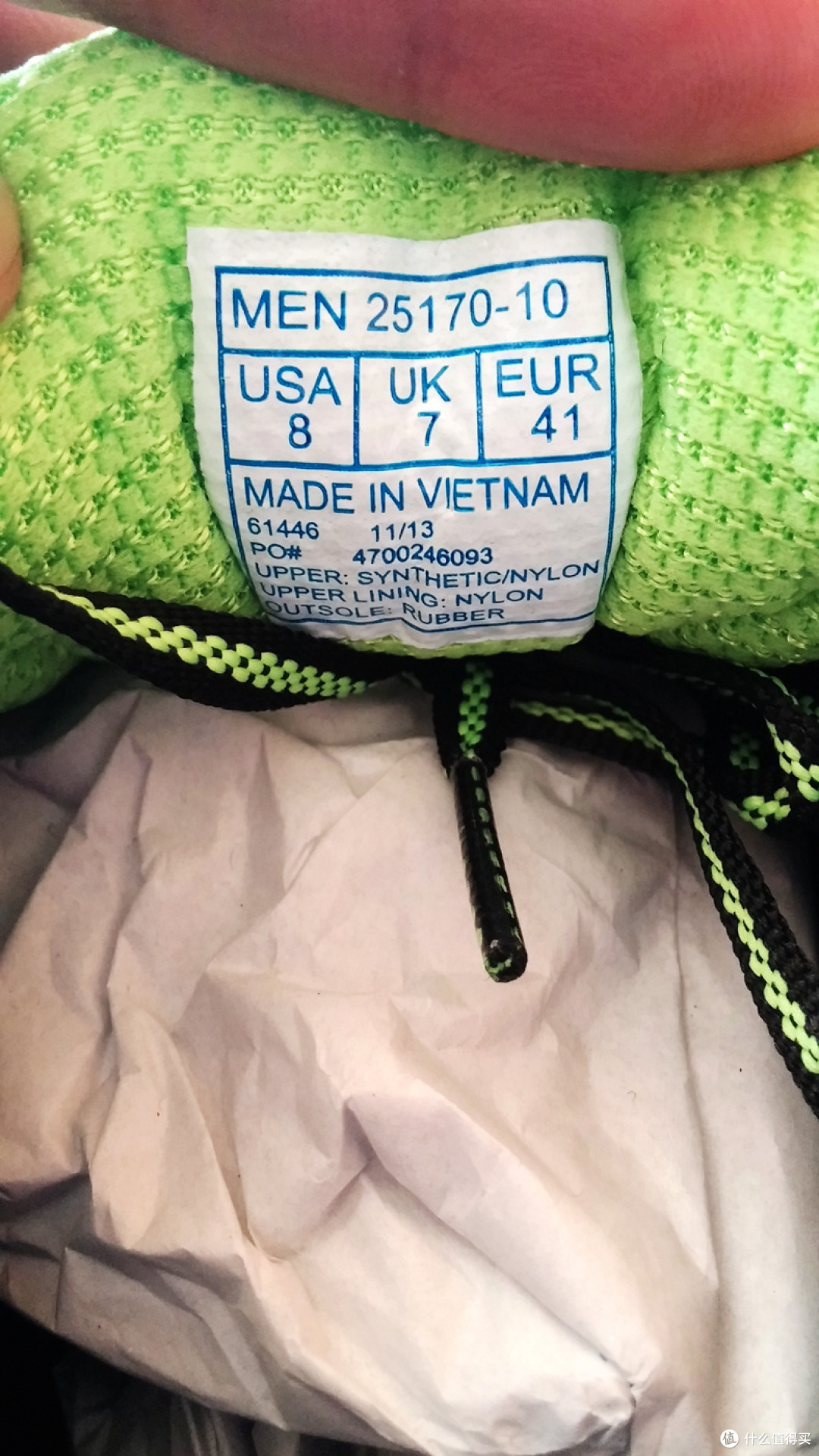 黑五剁手系列之Saucony 索康尼 Excursion TR7 越野跑鞋