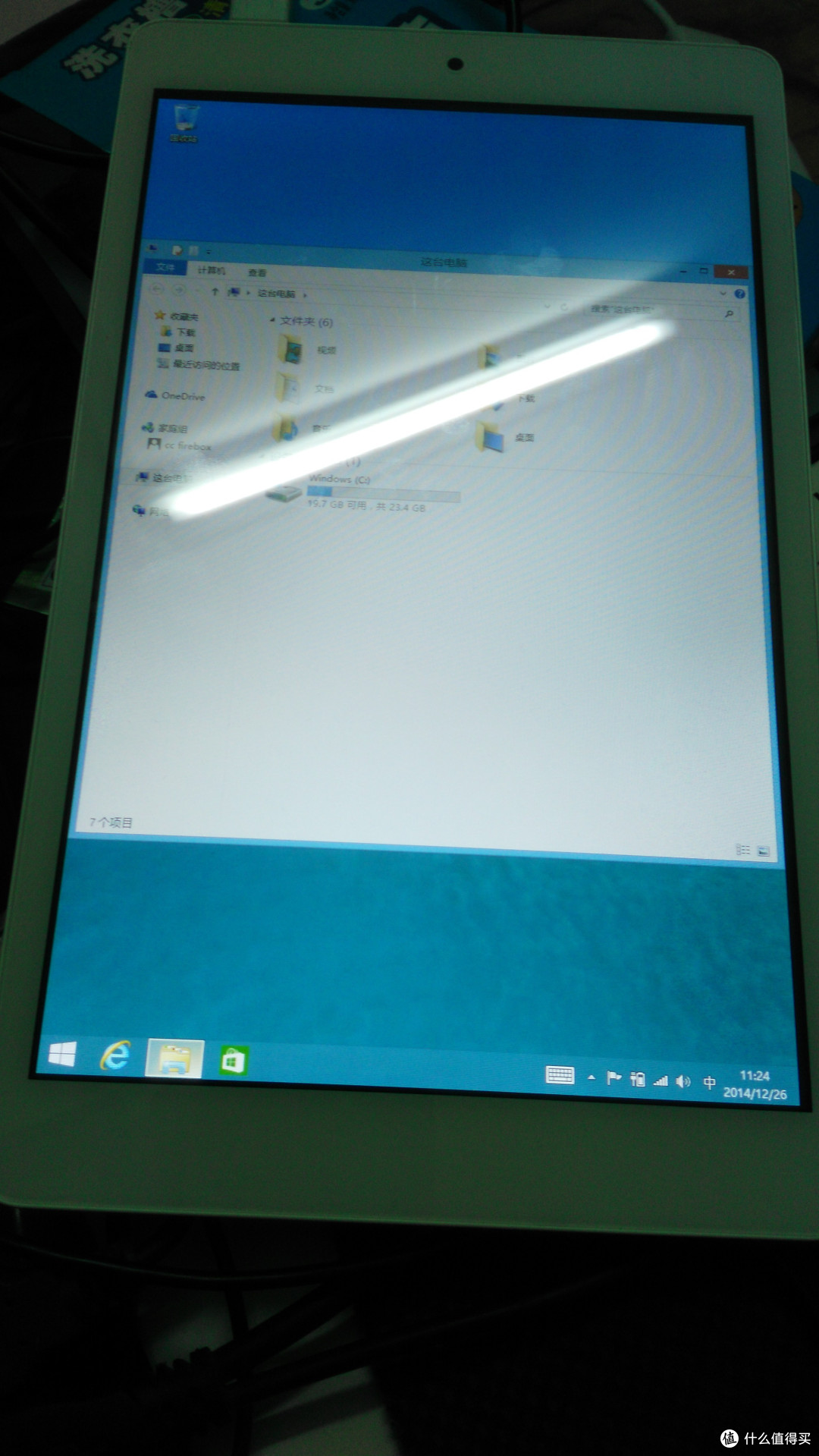 晒晒刚入手的:台电 X80H 平板电脑(win8.1)