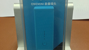 VOJO 顽卓 ONEMINI 能量插头