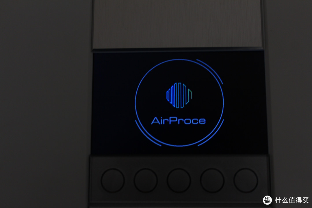 我的新鲜空气：airproce 空气净化器