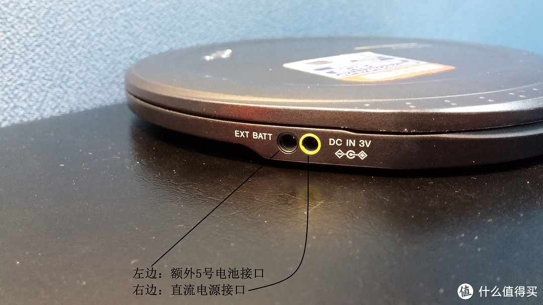 【2014圣诞特别征稿】礼轻情意重：sony 索尼 D-EJ2000 CD唱机