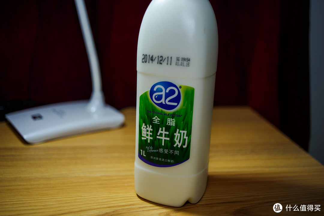 奶香四溢——a2巴氏杀菌全脂鲜牛奶