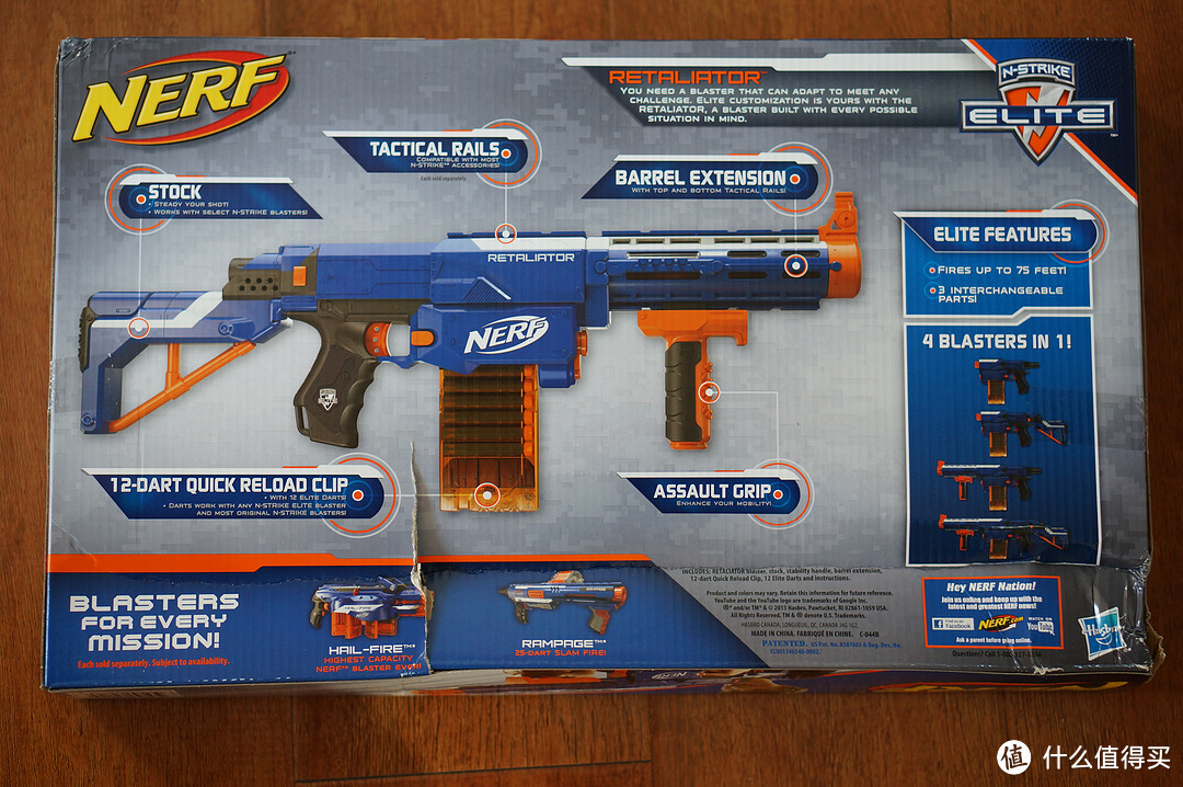 Hasbro 孩之宝 NERF 精英系列 复仇者 远程速瞄发射器（橙机）晒单