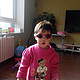 美亚Banz 防紫外线儿童太阳镜