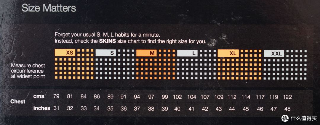 冬季穿着的 SKINS 思金斯 S400