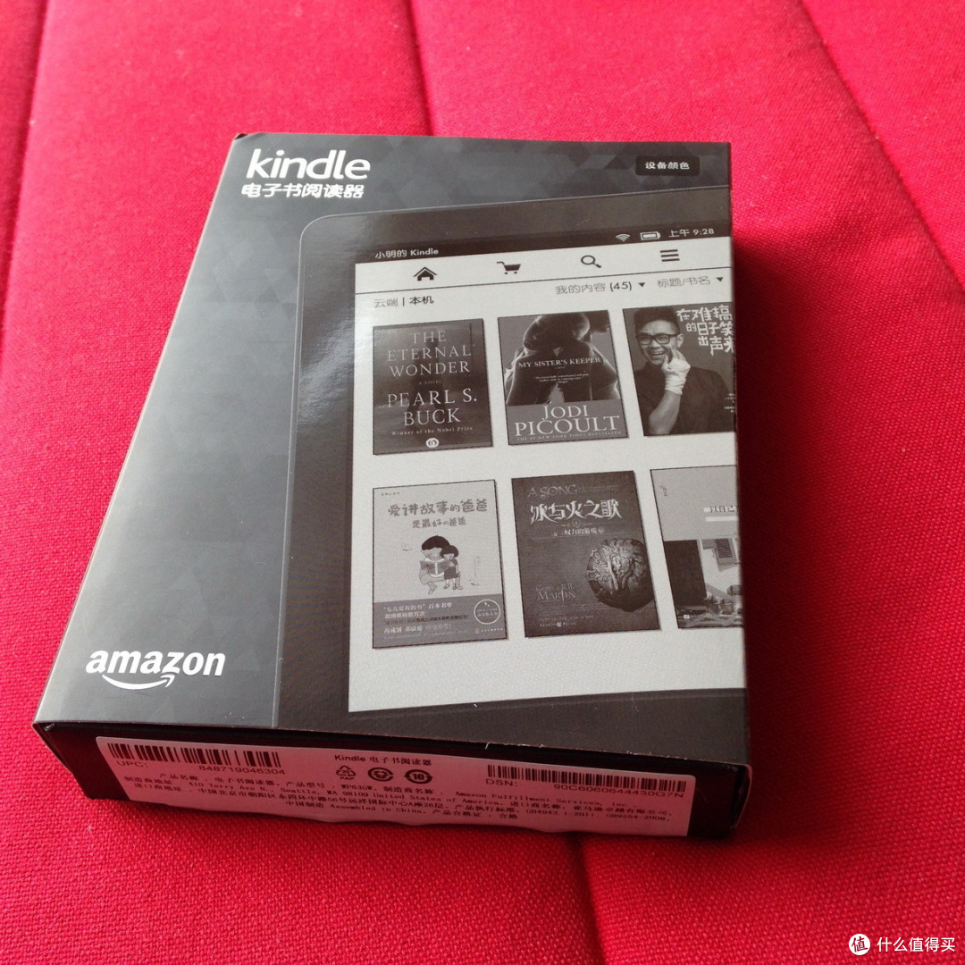 给老婆的圣诞小礼:New Kindle 电子书阅读器