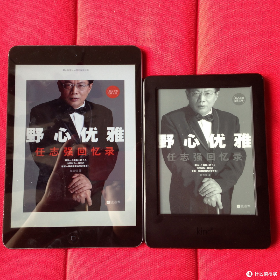 给老婆的圣诞小礼:New Kindle 电子书阅读器