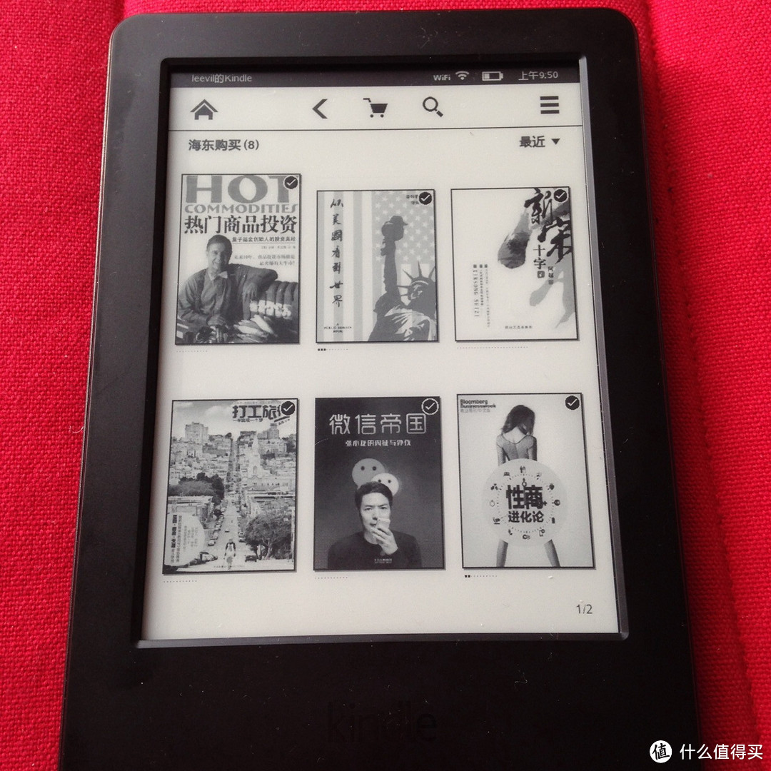 给老婆的圣诞小礼：New Kindle 电子书阅读器