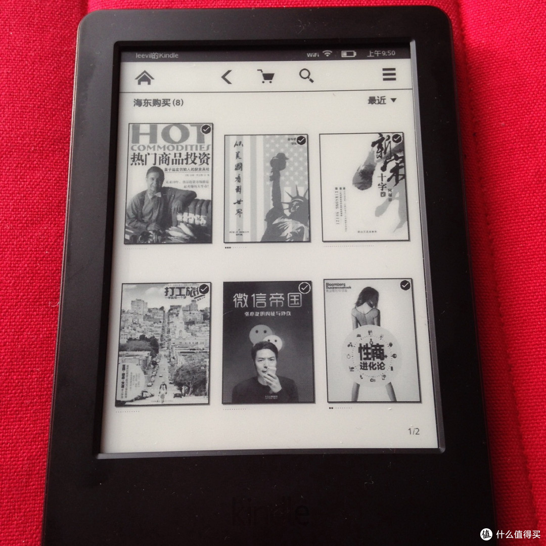 给老婆的圣诞小礼:New Kindle 电子书阅读器