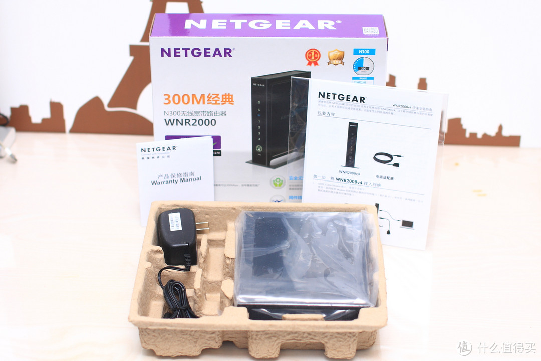 Netgear 网件 WNR2000 无线路由器