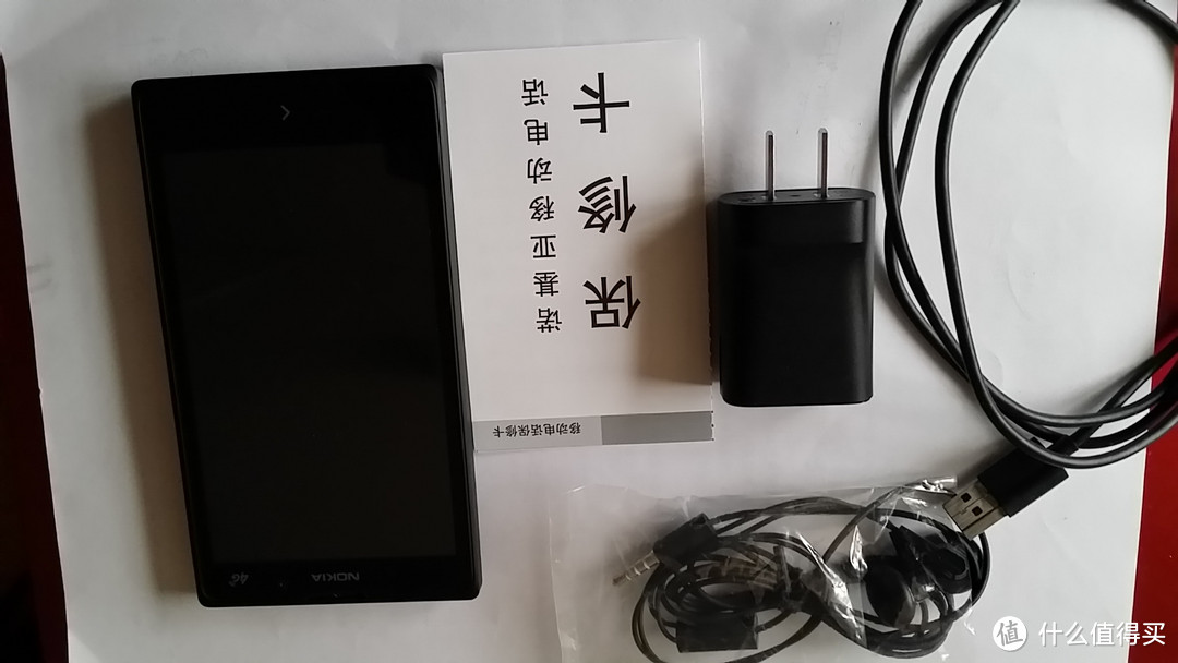 NOKIA 诺基亚 XL 4G (RM-1061) 黑色 移动4G手机 使用体验