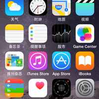 捷波朗 ROX WIRELESS耳机使用感受(连接|音质|无线|防水)