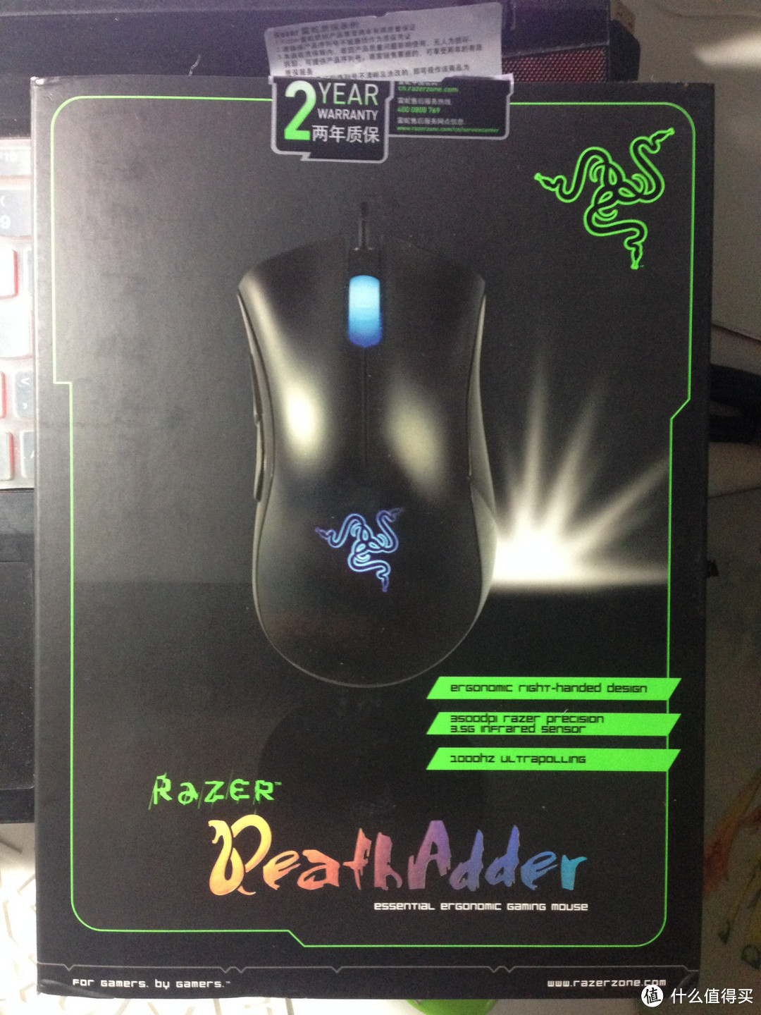 天猫送我的圣诞节礼物：Razer 雷蛇 炼狱蝰蛇 升级版 