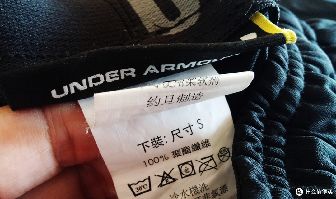 晒点不常见的:大波Under Armour来袭