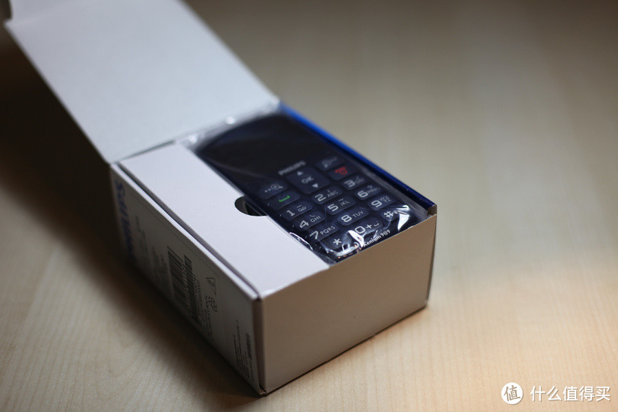 简单就是美：Philips X2560老人手机