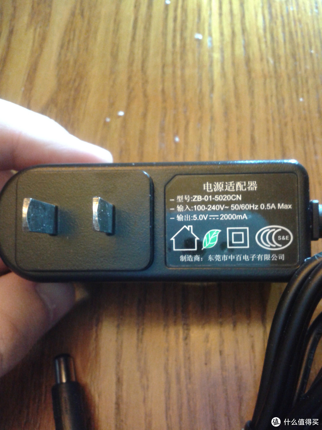 CE-LINK 2208 HDMI4x2 矩阵式切换分配器