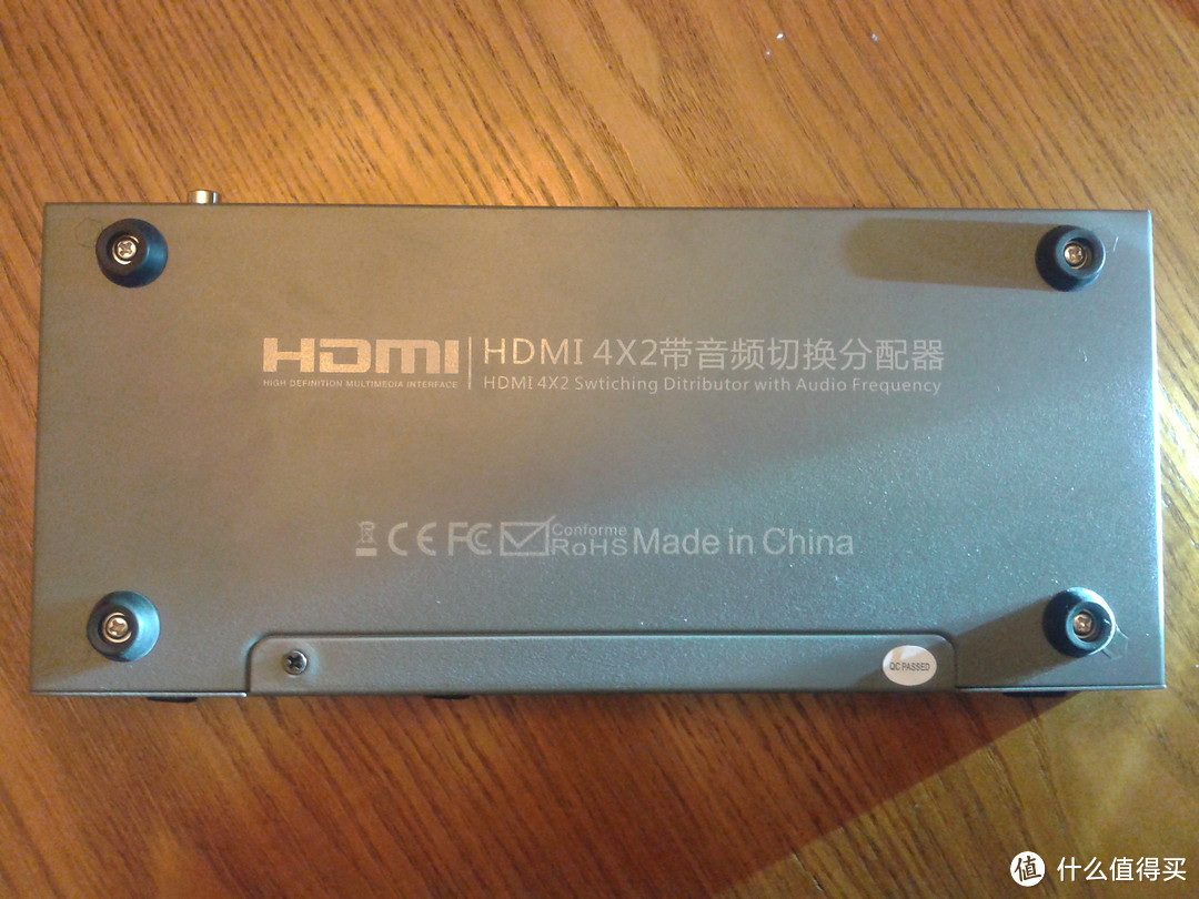 CE-LINK 2208 HDMI4x2 矩阵式切换分配器