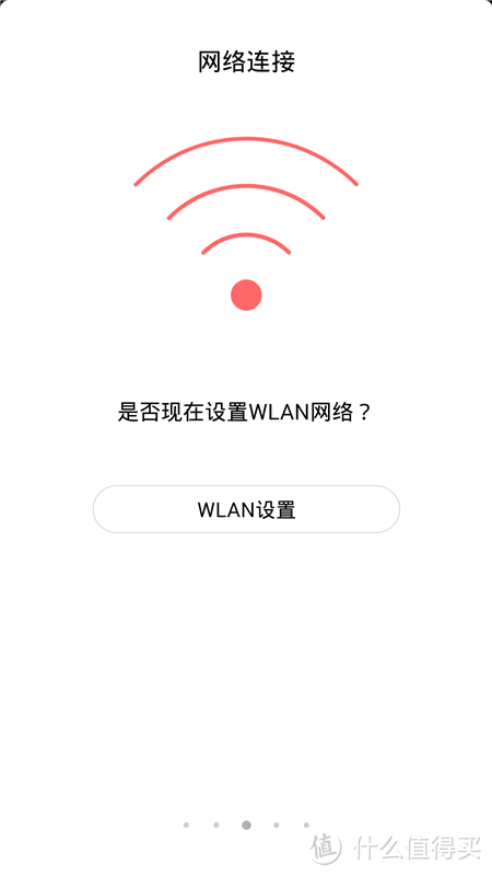 久违多时的努比亚Z7，中兴旗舰手机详评