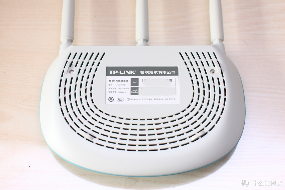 TP-LINK  普联  TL-WR882N  无线路由器