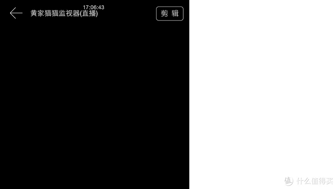 王自撸评测：IOS8居然不兼容 乐现百度云摄像头体验