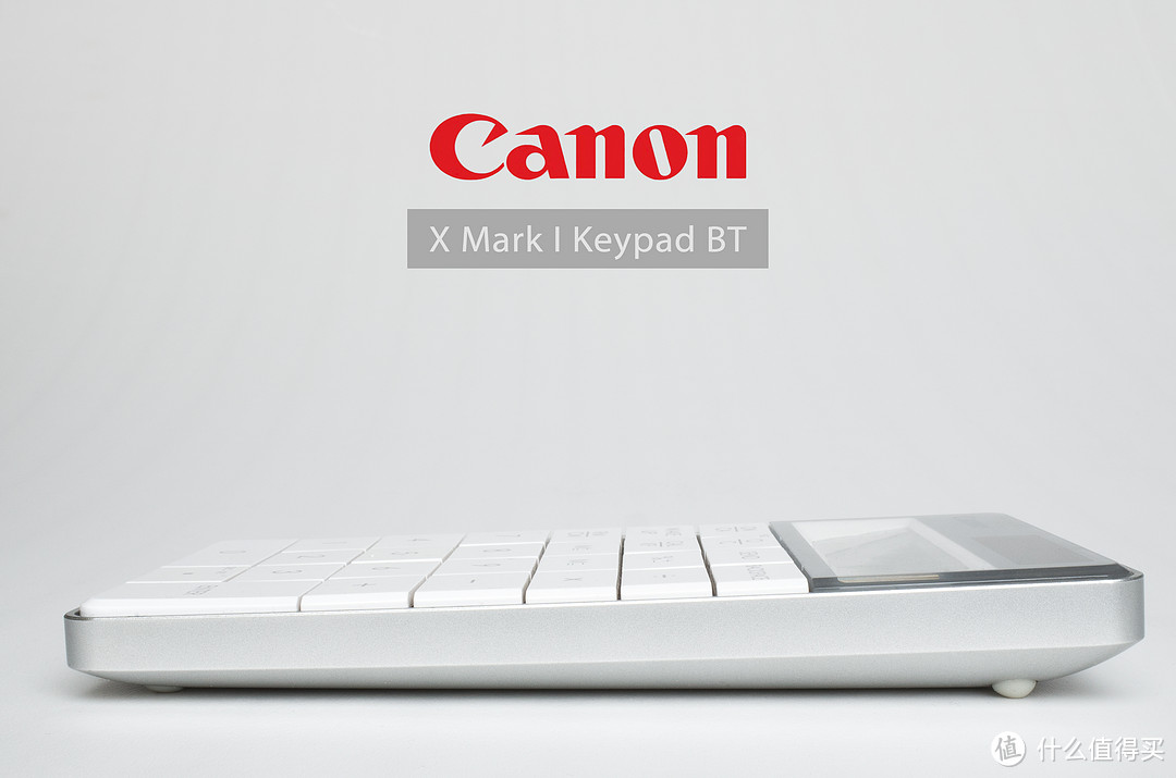 带你装Bee带你飞：Canon 佳能 X Mark I Keypad BT 计算器