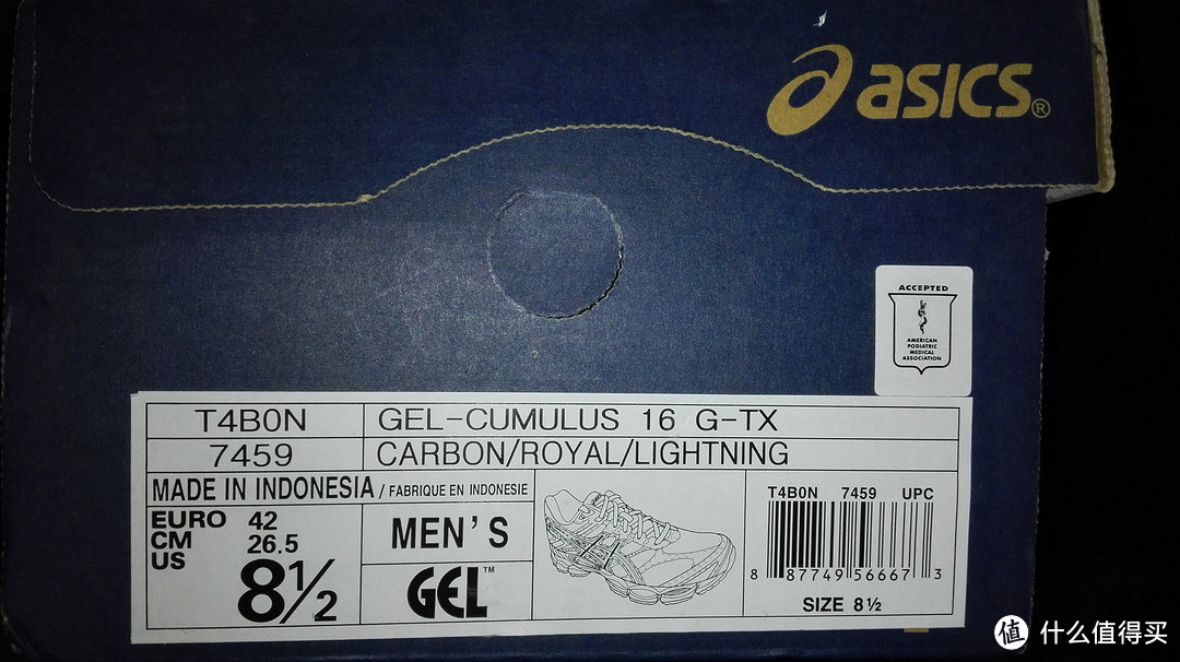 海淘首单 ASICS 亚瑟士 Gel-Cumulus 16 G-TX 男款跑鞋