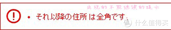 中国好闺蜜之爱上洗头：人手一份 lush洗护发产品，附日本官网下单全攻略