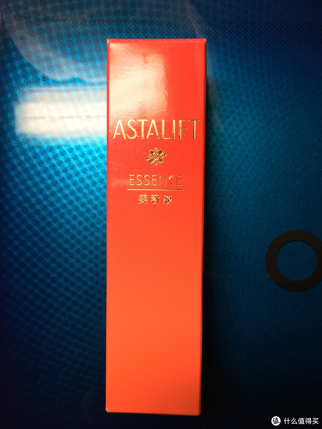 ASTALIFT 艾诗缇凝致精华素 试用