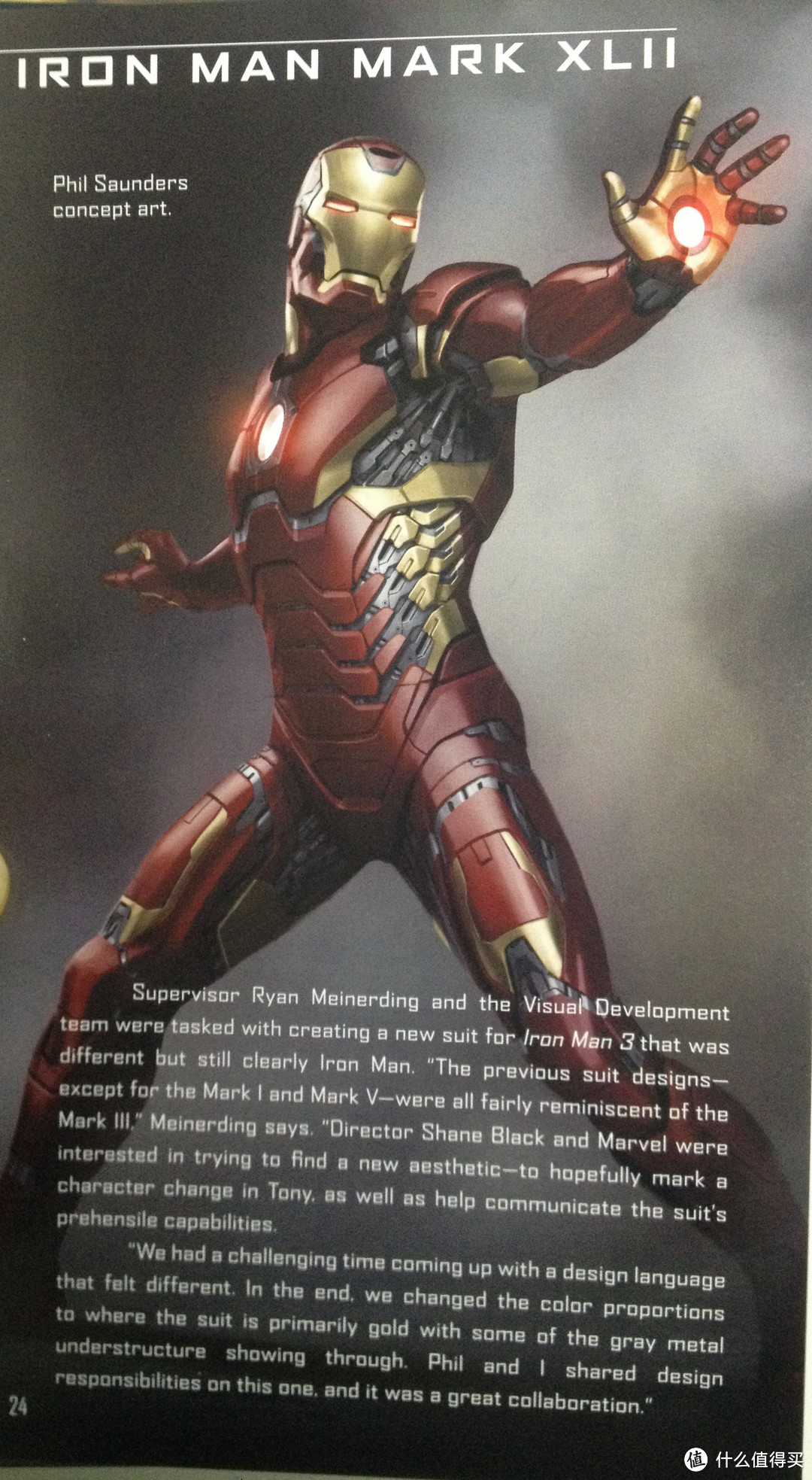 钢铁的末日狂欢：《Marvel's Iron Man 3: The Art of the Movie Slipcase》钢铁侠画册