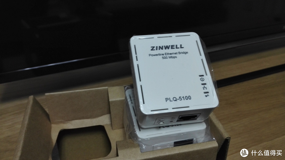 ZINWELL 真赫 PLQ-5100 两只装 500M 电力线适配器 简单测试