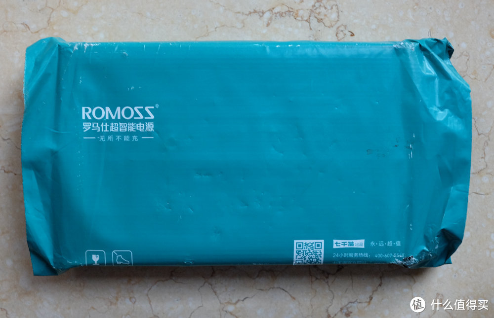 手机应急加油站：ROMOSS 罗马仕 超薄聚合物移动电源polymos 5