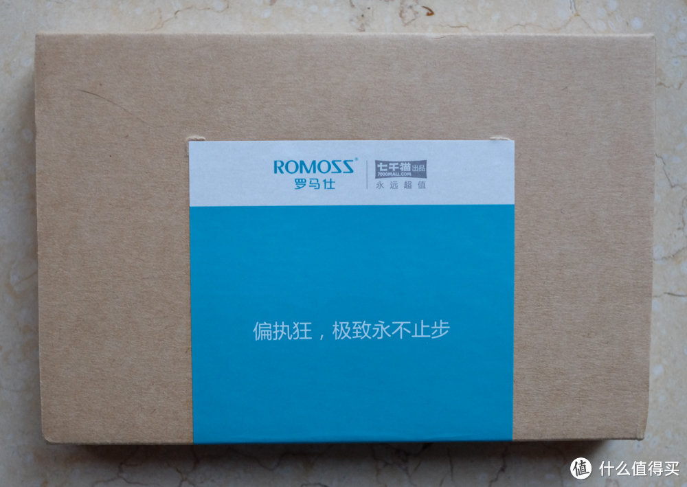 手机应急加油站：ROMOSS 罗马仕 超薄聚合物移动电源polymos 5