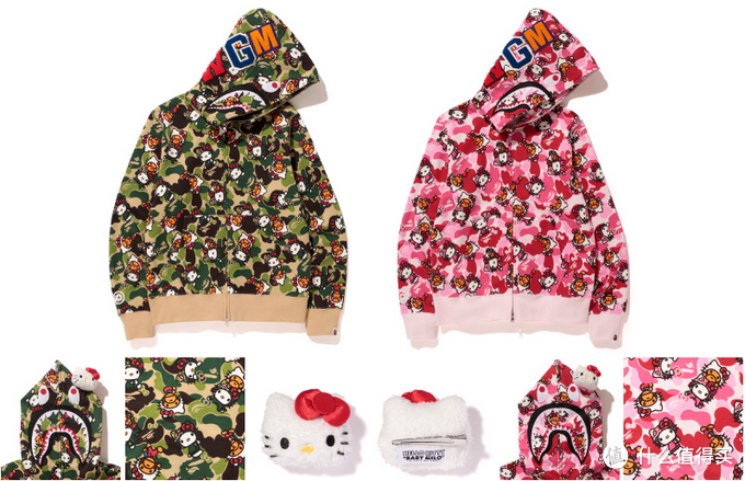 bape hello kitty hoodie